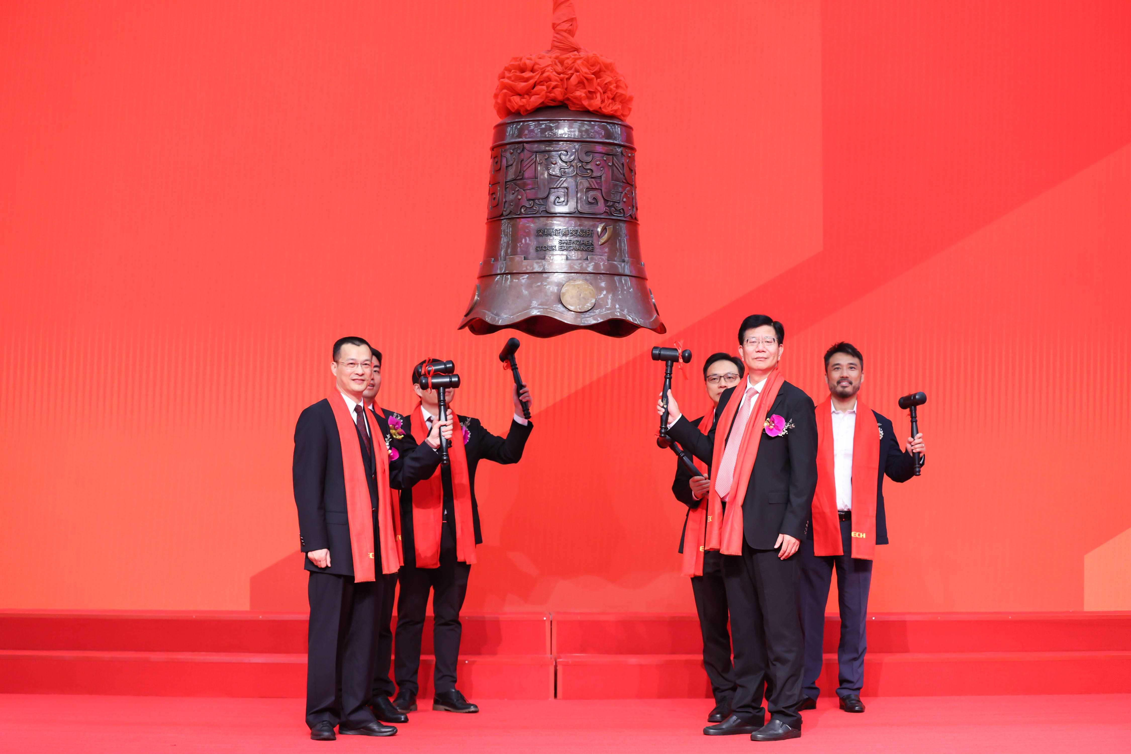 漯河市精准互联网创业板上市(精准互联网创业板上市企业)
