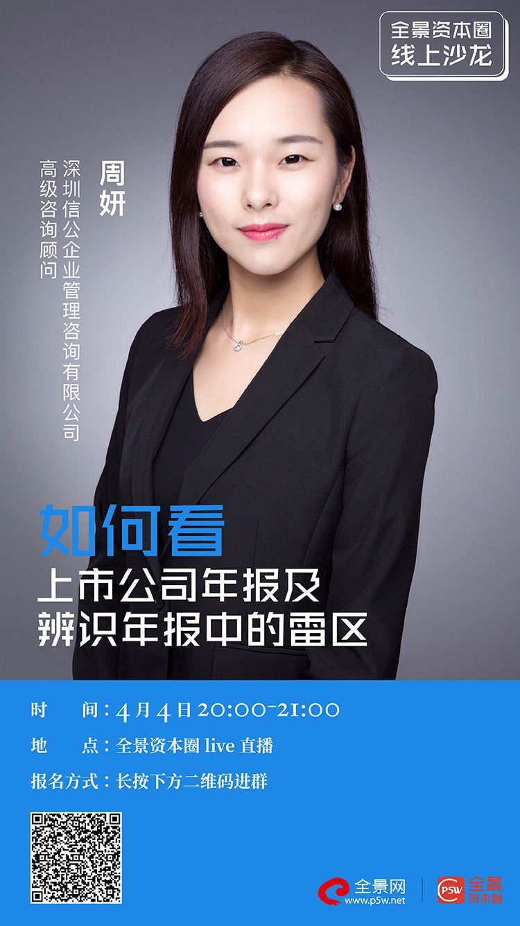 漯河市IPO被否最佳实践(ipo被否后多久能再申请)