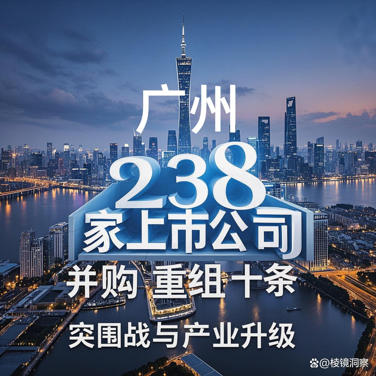 漯河市专业并购重组(并购重组最好的书)