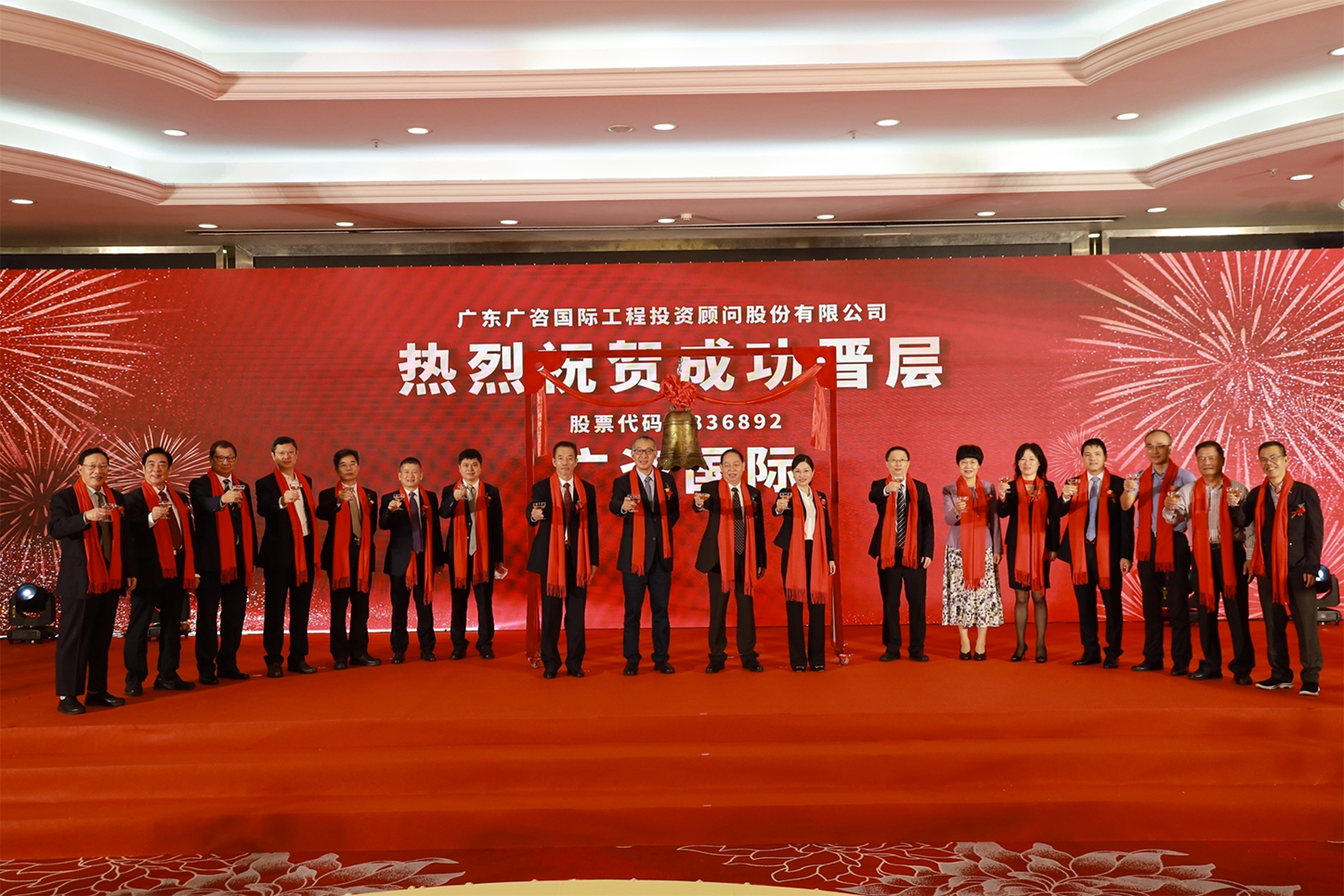 漯河市全场景纺织新三板挂牌的简单介绍