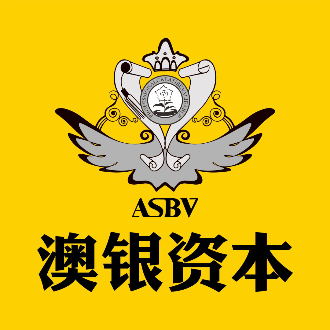 漯河市返程投资天使投资(获得天使轮投资的公司)
