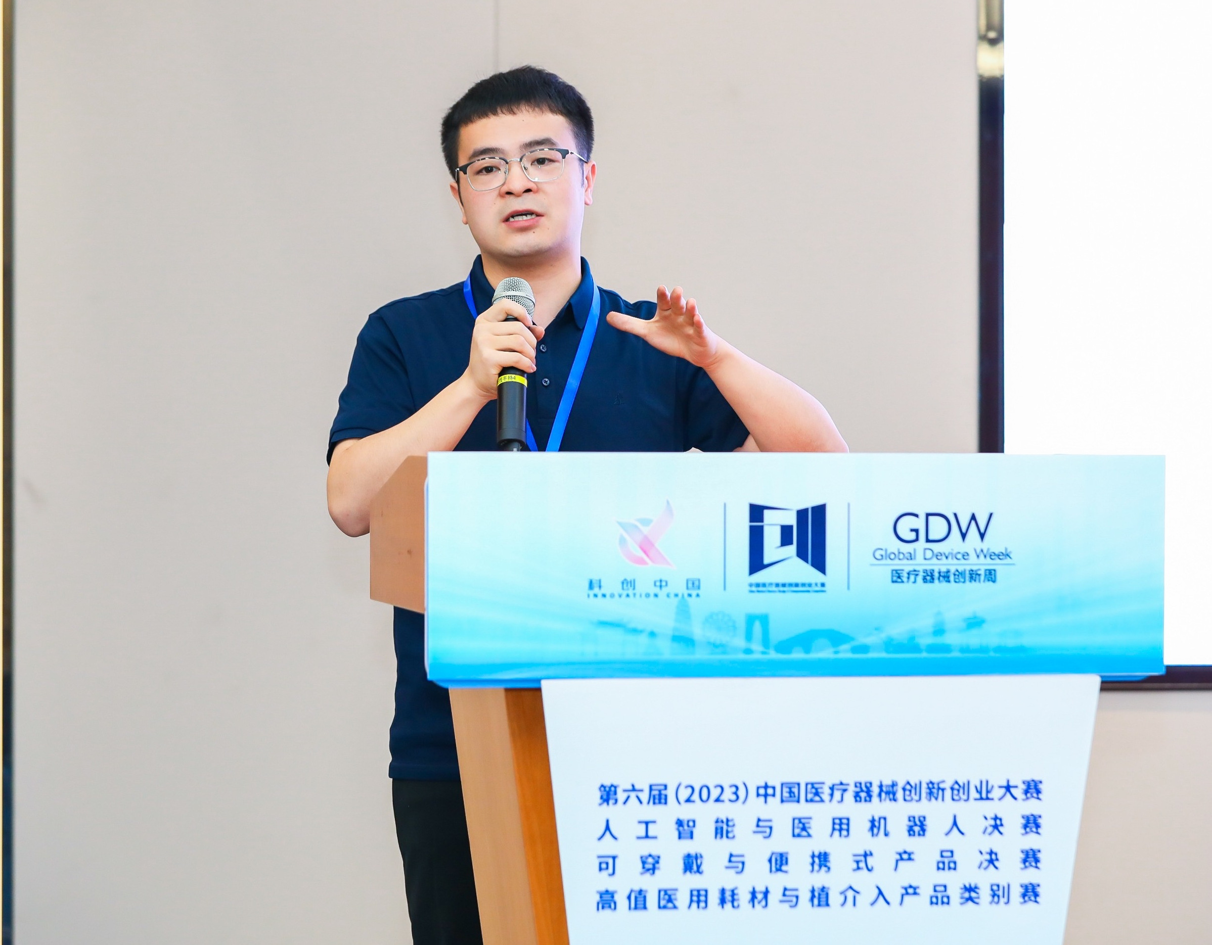 漯河市股权激励专家(国内股权激励知名专家)