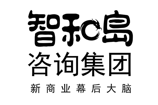 漯河市消费品企业战略资本咨询(2021年消费行业投资策略)