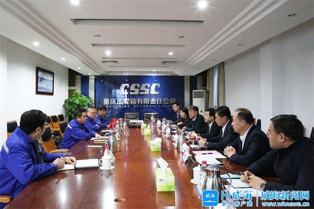 漯河市重庆资源对接(重庆资源交易中心)