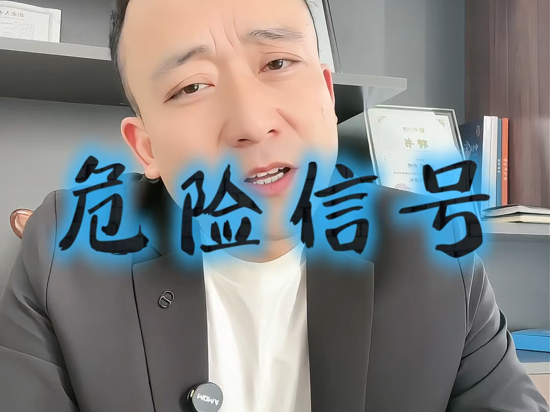 漯河市石家庄现金流管理(现金流管理是什么意思)