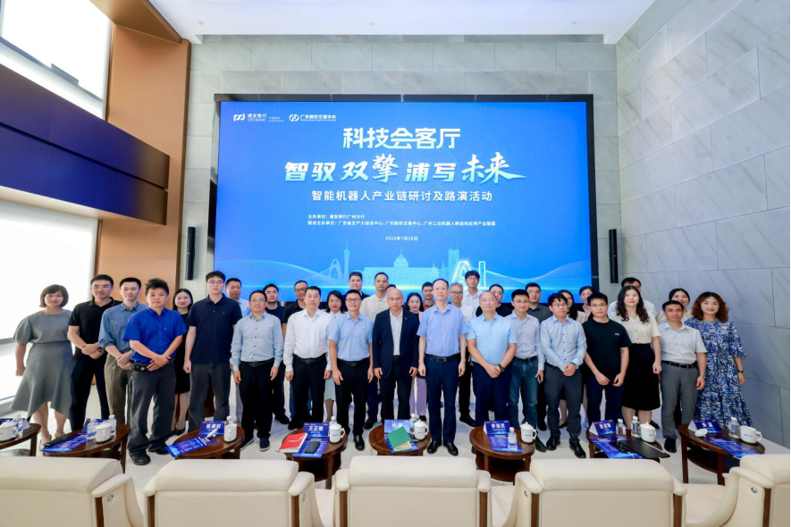 漯河市顾问式融资路演机构(融资顾问团队提供什么服务)