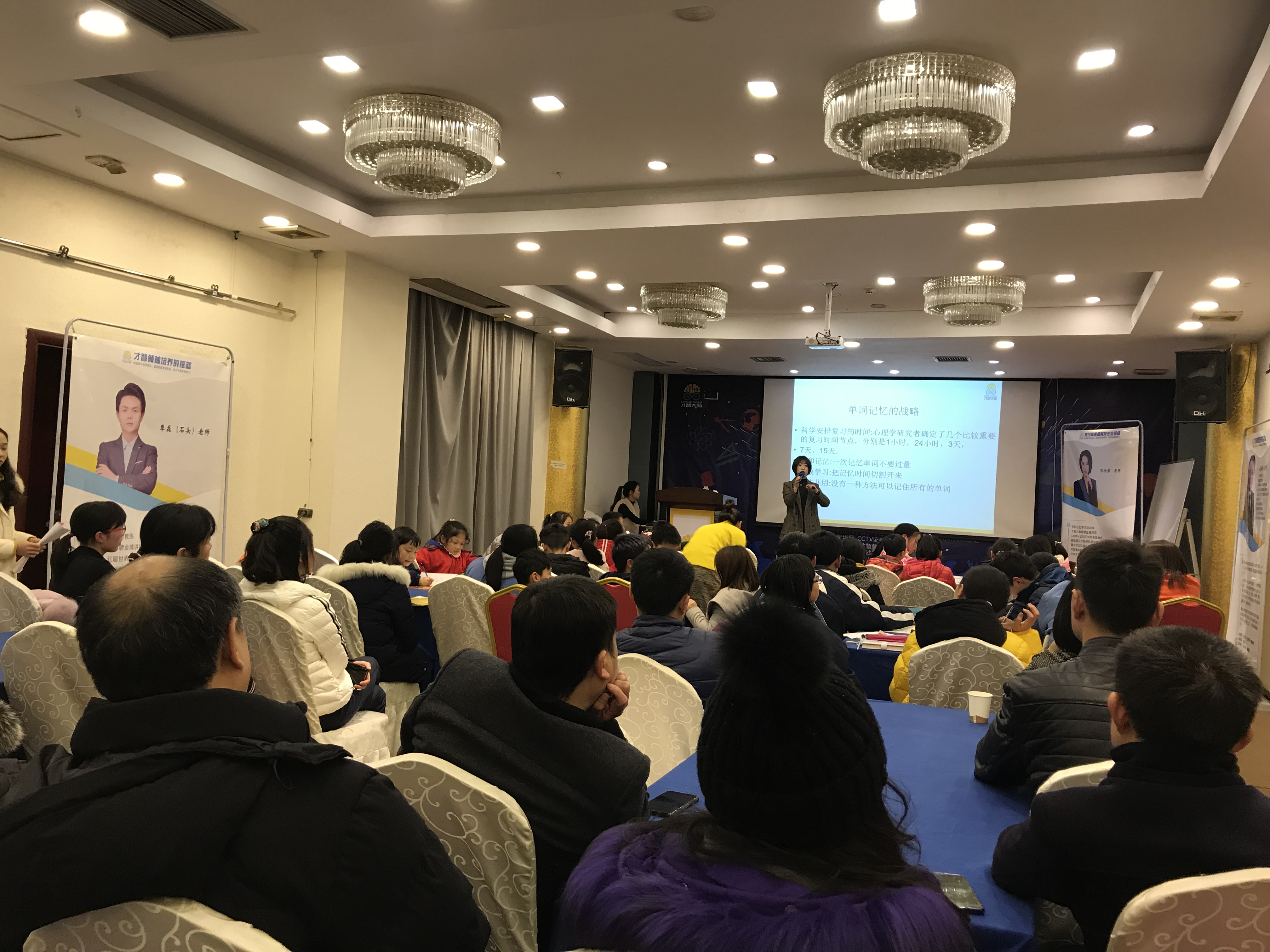 漯河市信息披露路演辅导(路演活动中应尽的信息披露义务包含哪几方面)