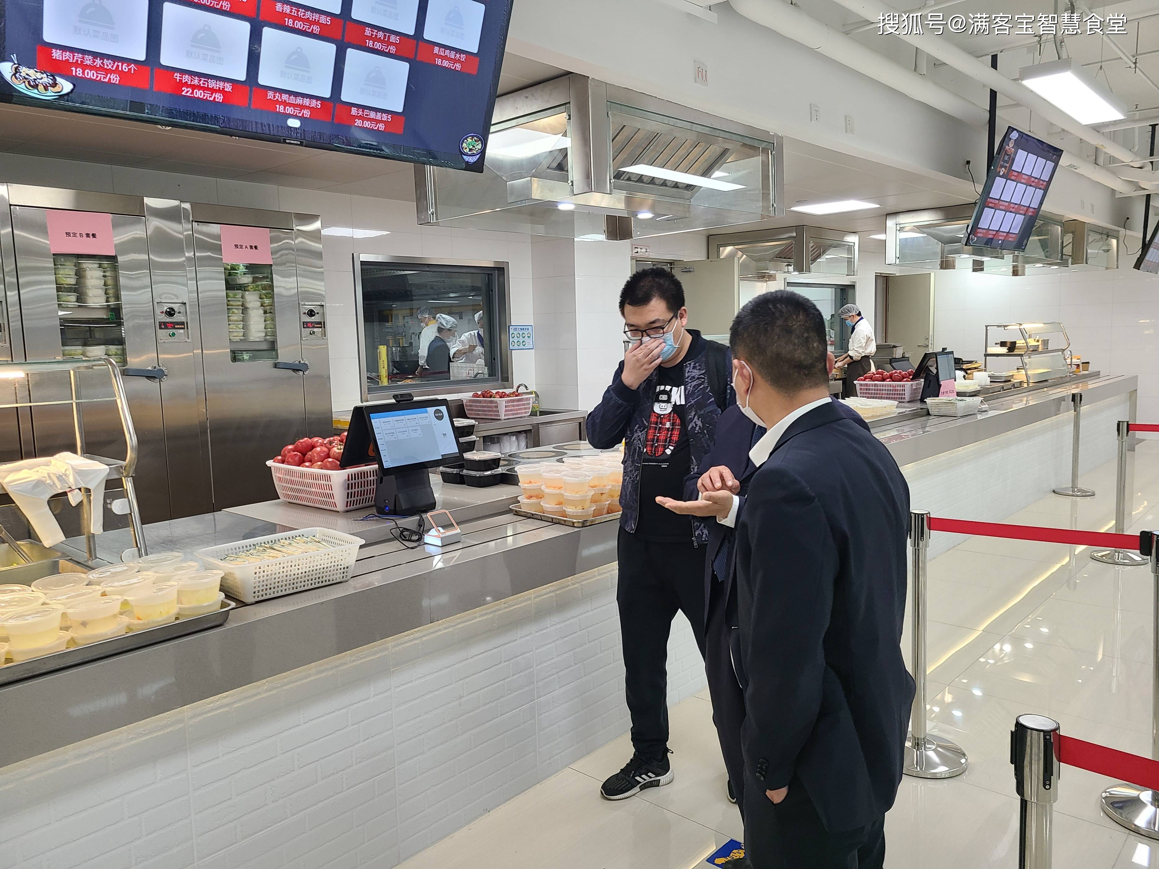 漯河市全场景食品尽职调查(全场景食品尽职调查方案)