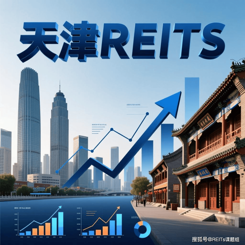 漯河市天津并购重组(天津并购重组十三条)