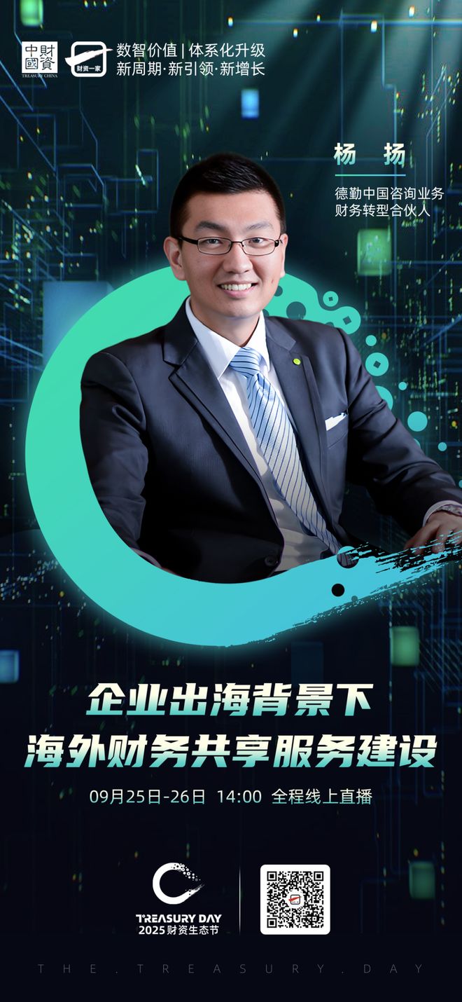 漯河市上市公司企业战略资本咨询(上市公司企业战略资本咨询报告)