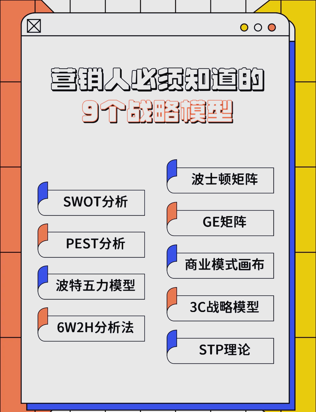 漯河市稳健饮料竞争分析(稳健饮料竞争分析报告)