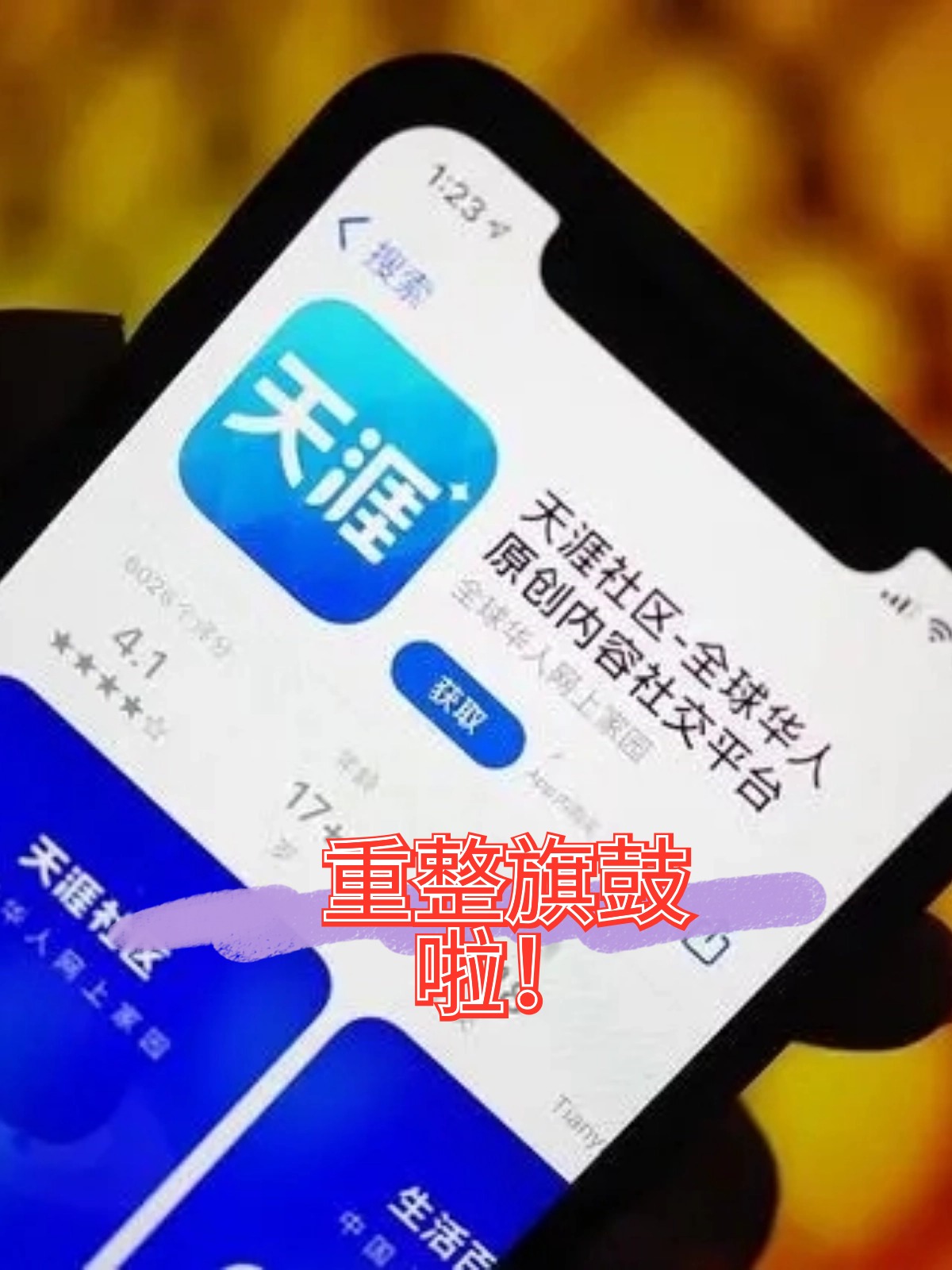 漯河市酒店企业债务重组(酒店行业资产负债率多少合适)