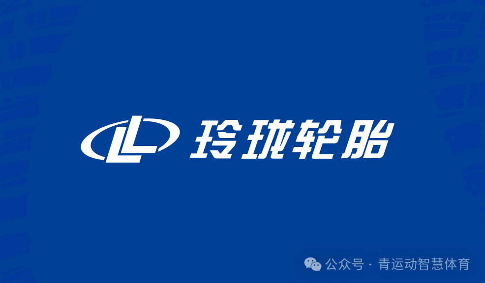 漯河市体育主板上市(体育主板上市股票)