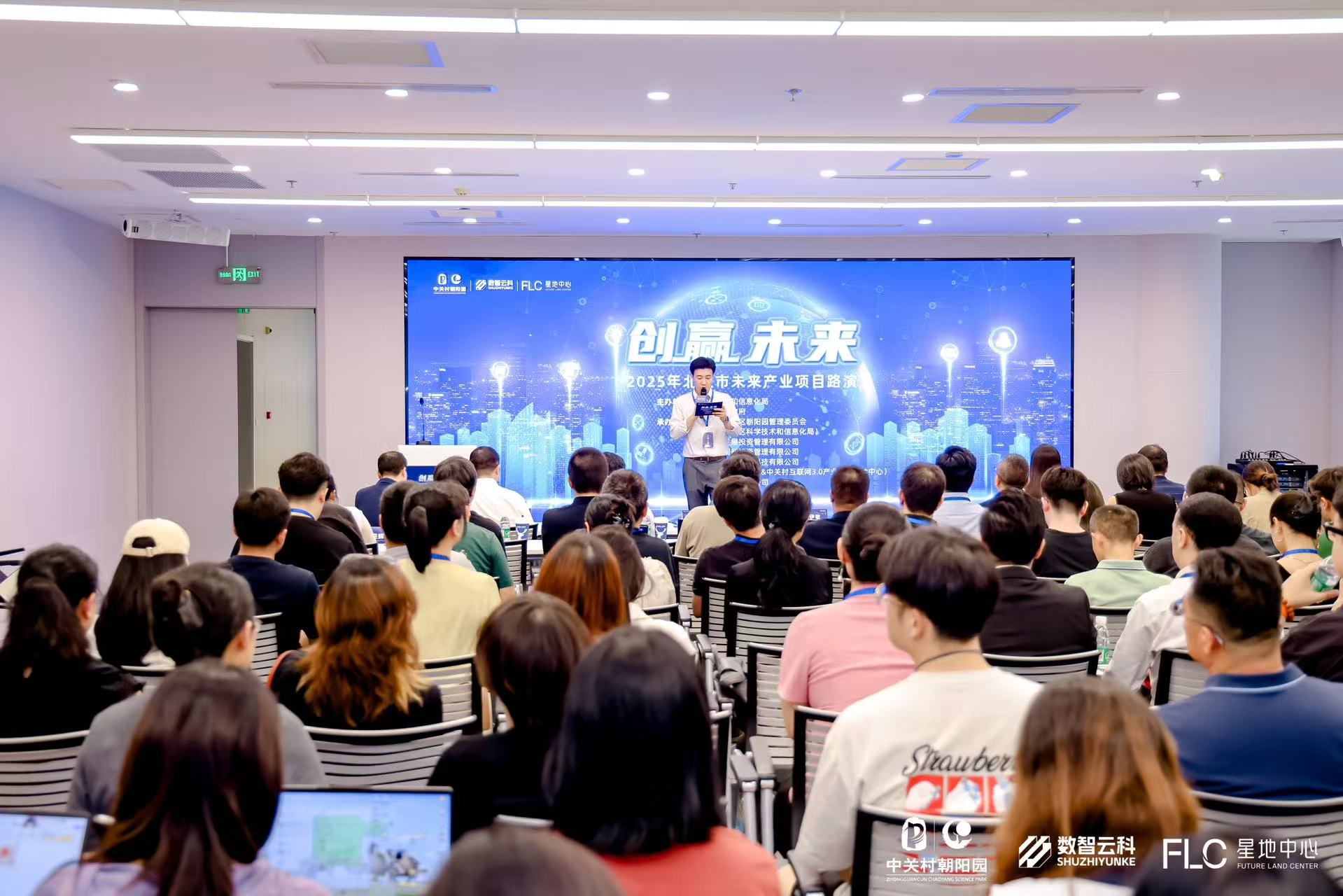 漯河市融资路演平台(融资路演平台是什么)
