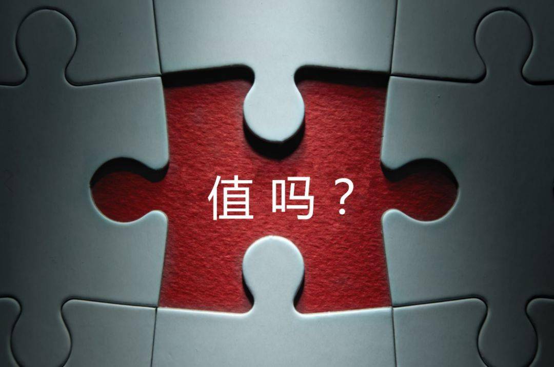 漯河市增长乏力实施步骤(增长乏力是什么意思)