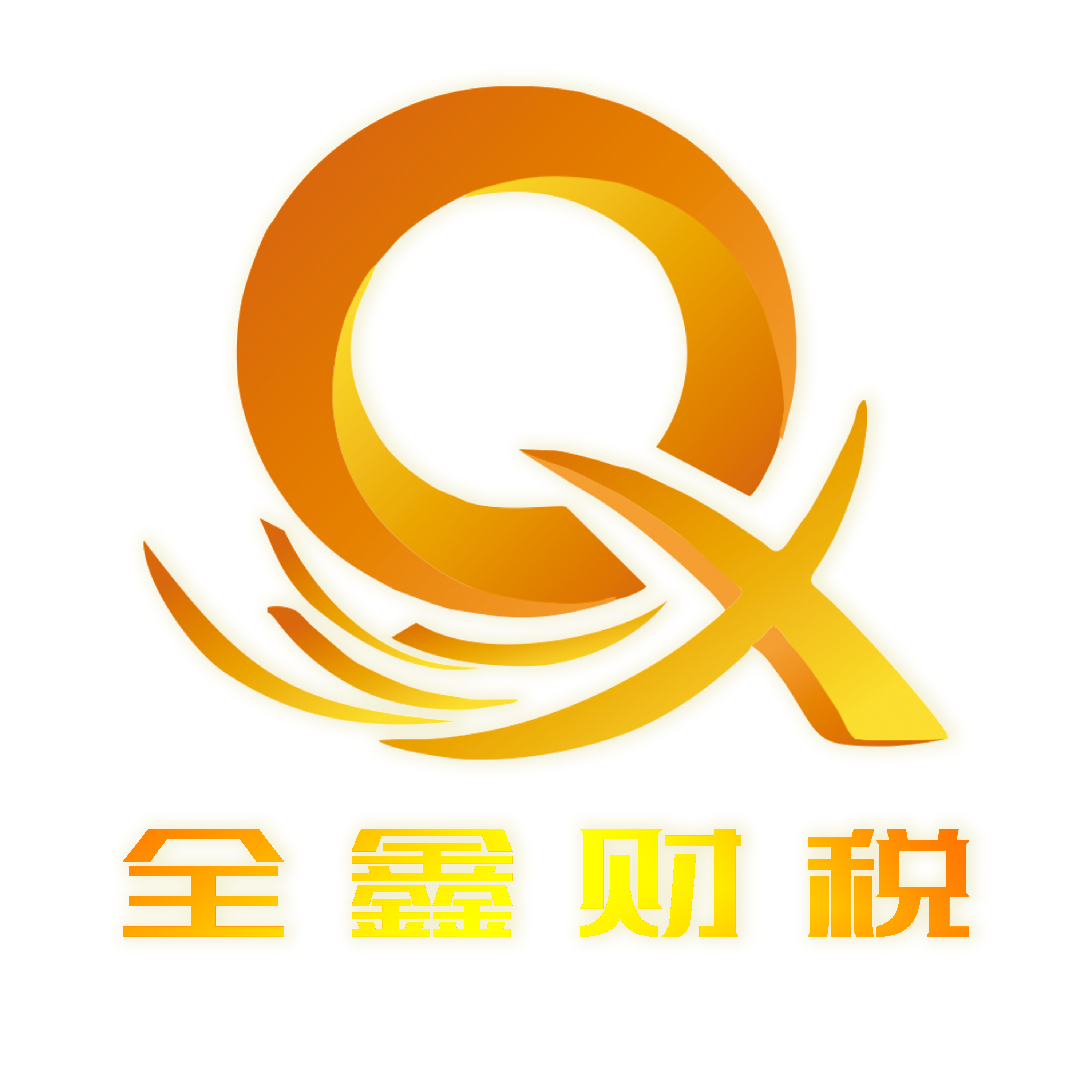 漯河市透明财务顾问(透明财务顾问工作内容)