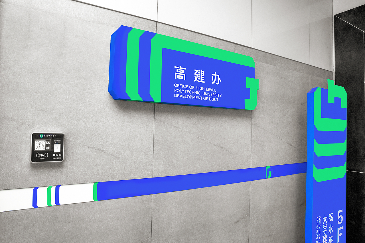 漯河市弹性品牌升级机构(弹性品牌升级机构名称)