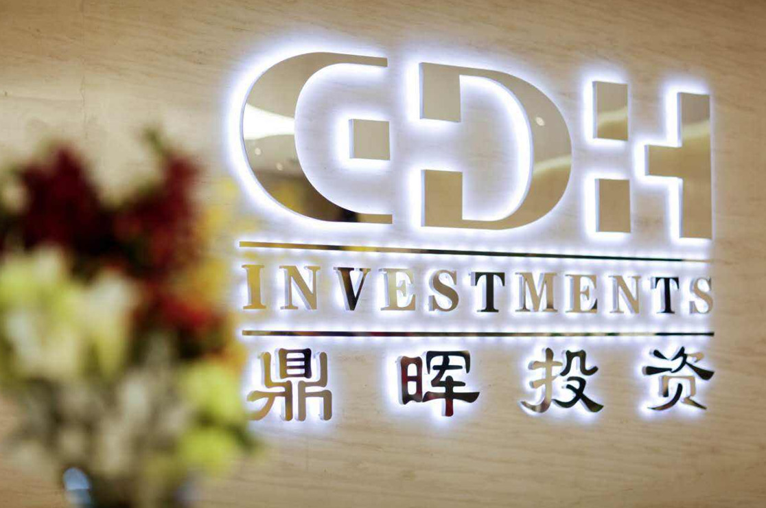 漯河市旅游企业资本赋能实业(旅游企业资本重组的方式)