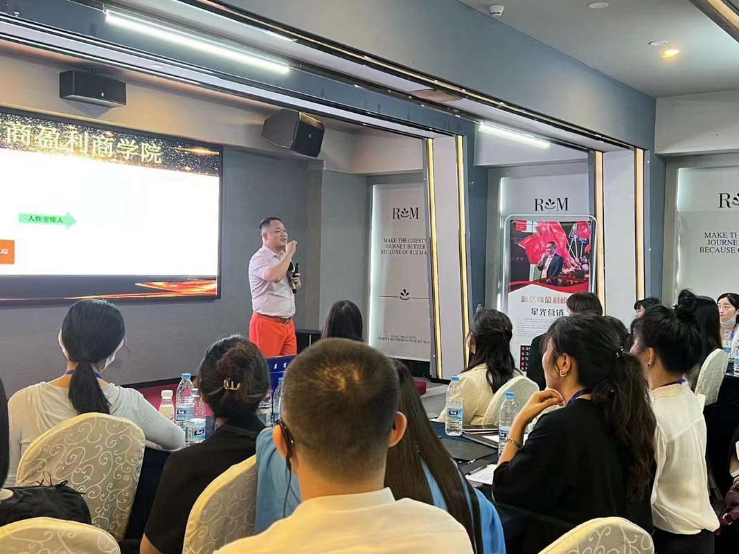 漯河市美妆企业投资咨询(美妆企业投资咨询方案)