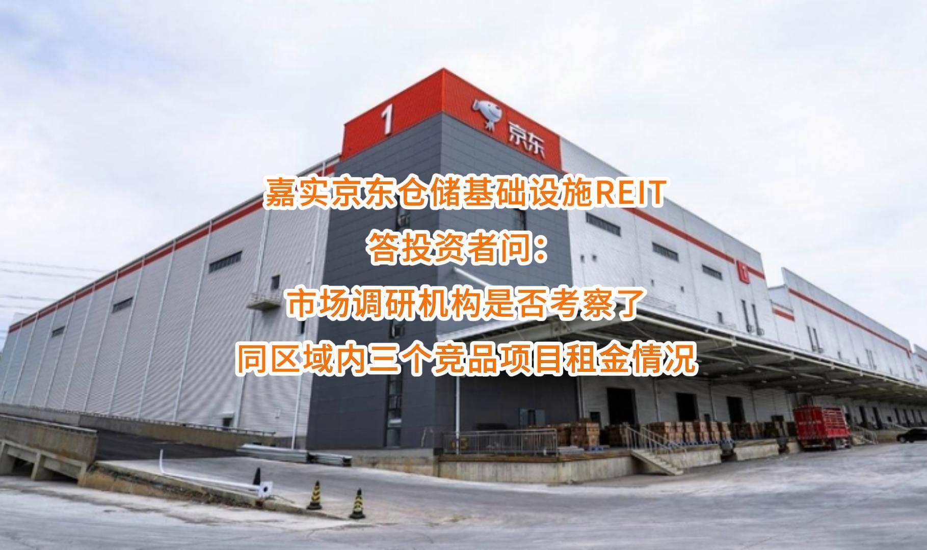 漯河市弹性市场调研机构(弹性市场调研机构有哪些)