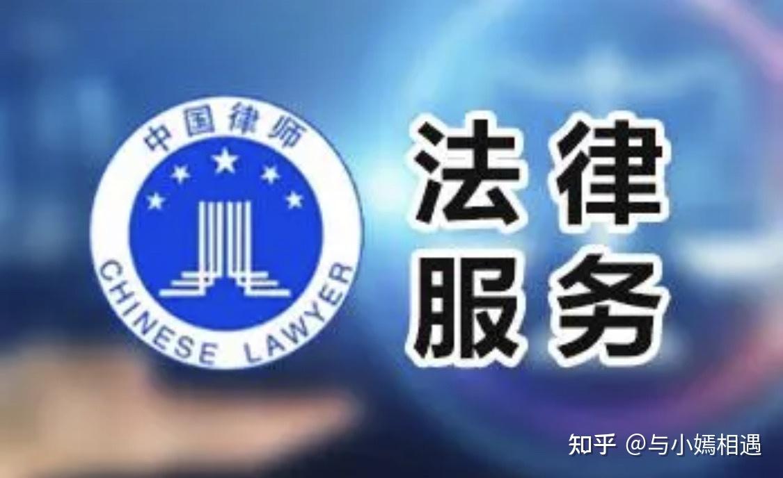 漯河市高端器械法务咨询(高端器械法务咨询工作内容)