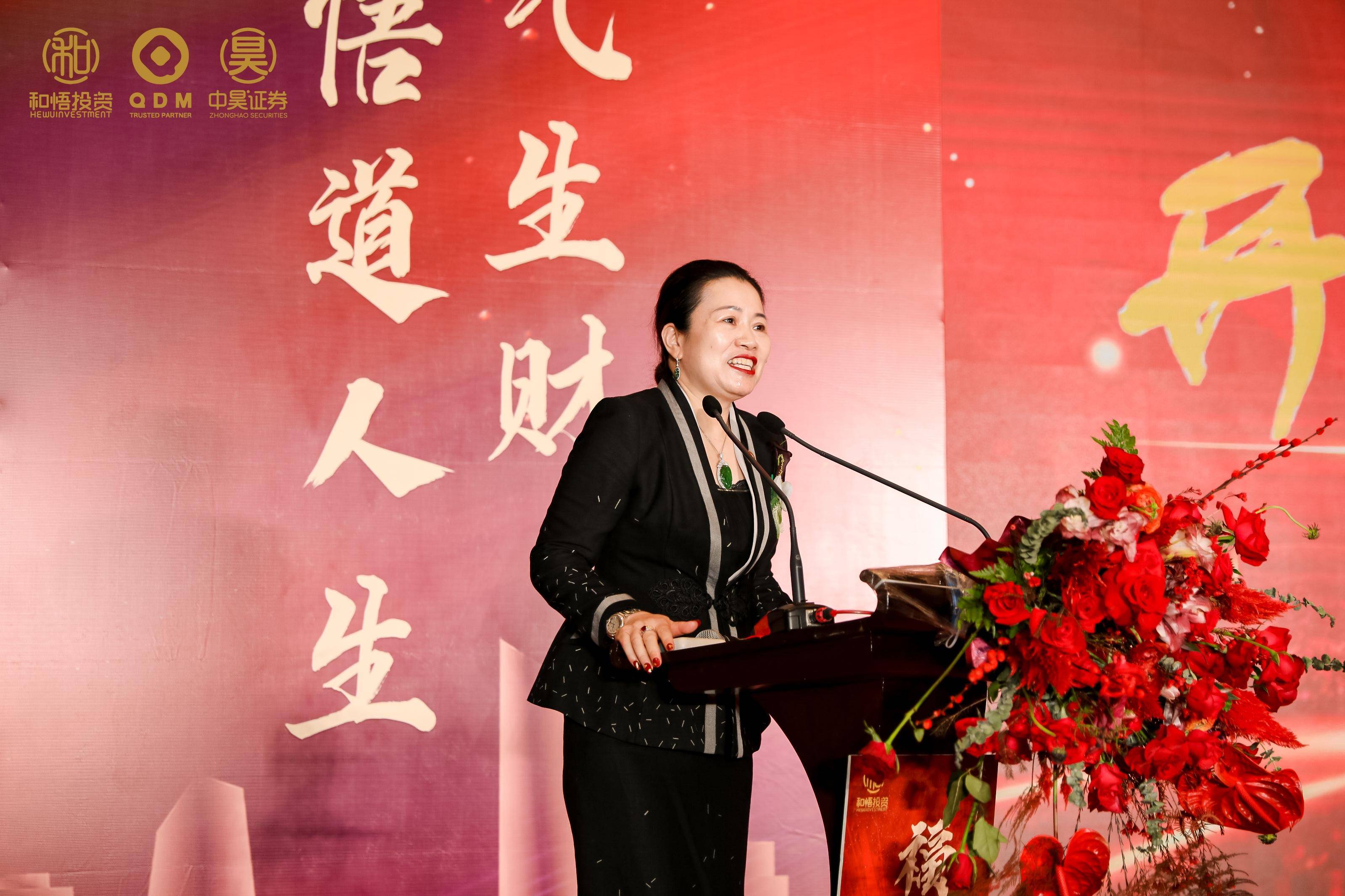 漯河市上市公司企业上市辅导(公司上市辅导是什么意思)